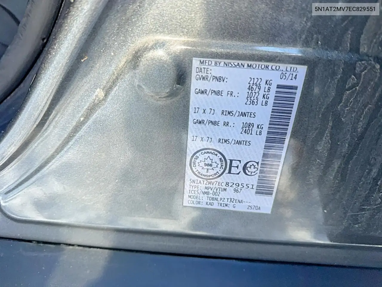 5N1AT2MV7EC829551 2014 Nissan Rogue S