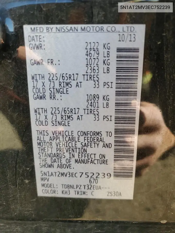 5N1AT2MV3EC752239 2014 Nissan Rogue S