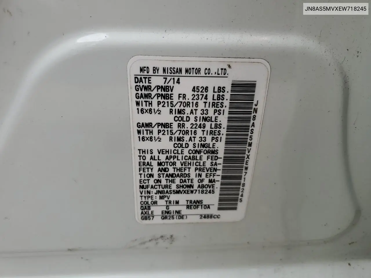JN8AS5MVXEW718245 2014 Nissan Rogue Select S
