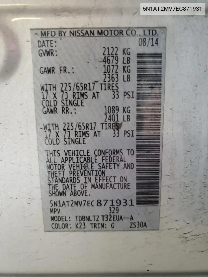 5N1AT2MV7EC871931 2014 Nissan Rogue S