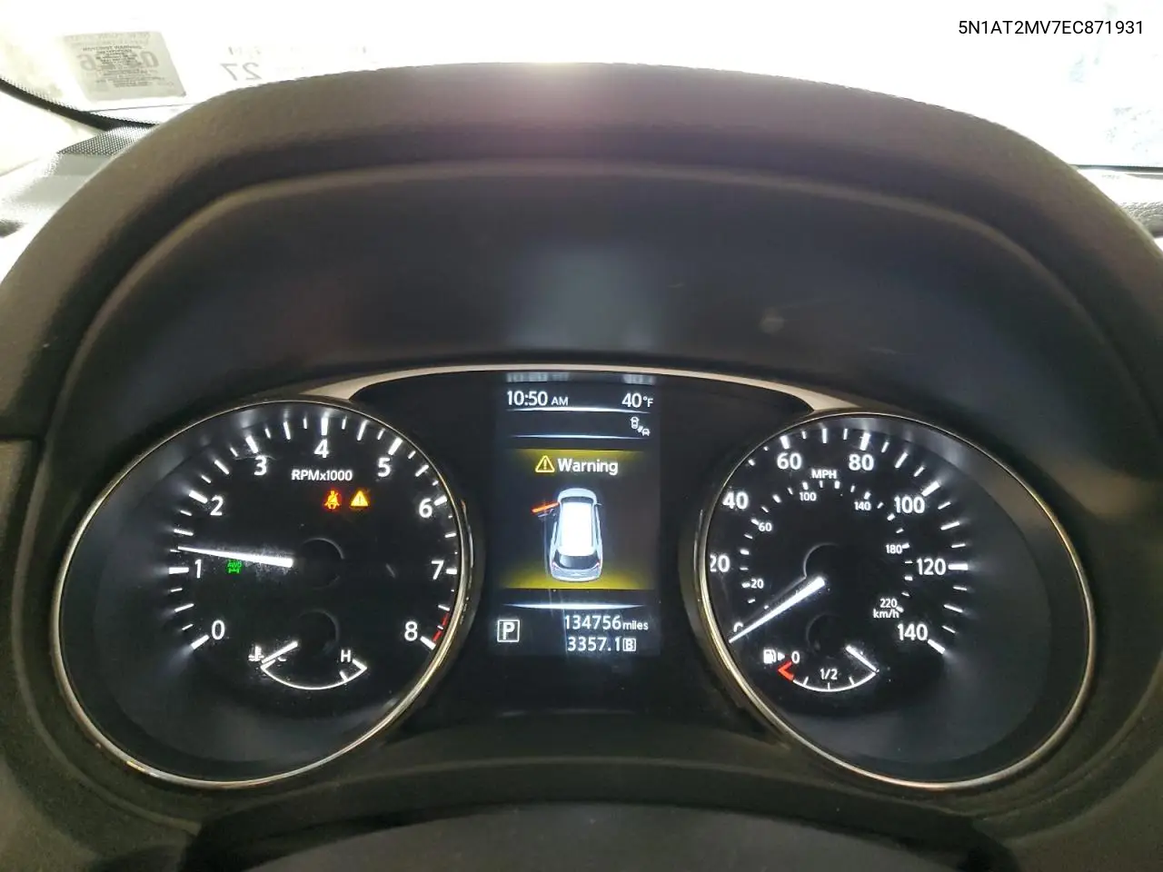 5N1AT2MV7EC871931 2014 Nissan Rogue S