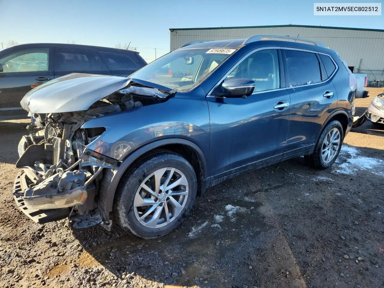 5N1AT2MV5EC802512 2014 Nissan Rogue S