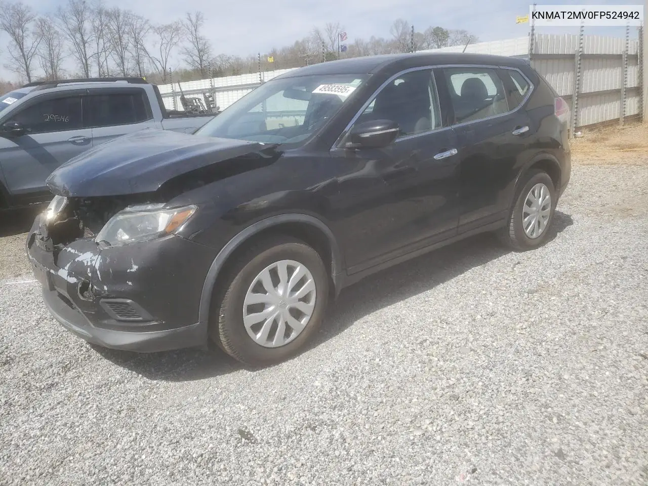 2015 Nissan Rogue