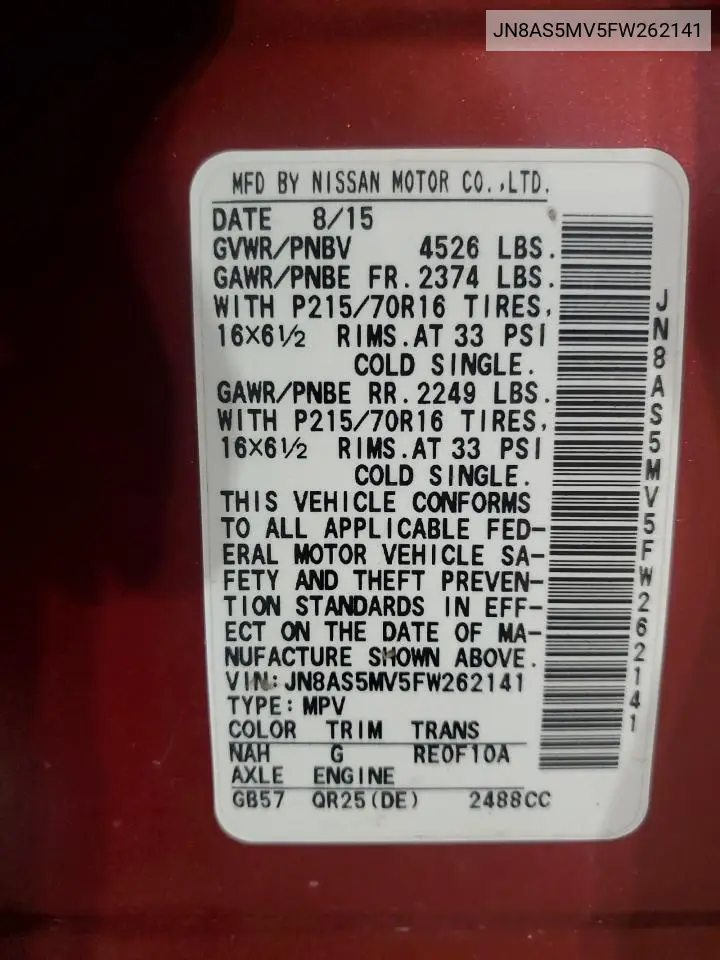 JN8AS5MV5FW262141 2015 Nissan Rogue Select S
