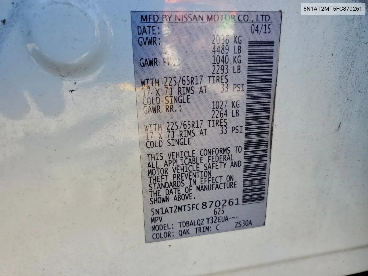 5N1AT2MT5FC870261 2015 Nissan Rogue S