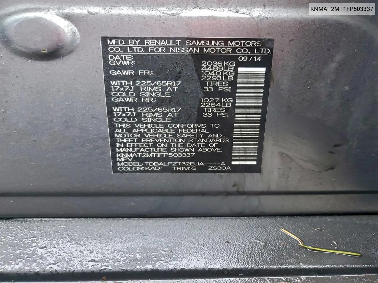 KNMAT2MT1FP503337 2015 Nissan Rogue S