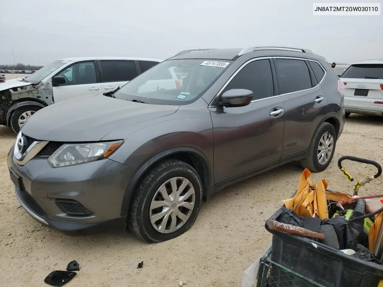 2016 Nissan Rogue