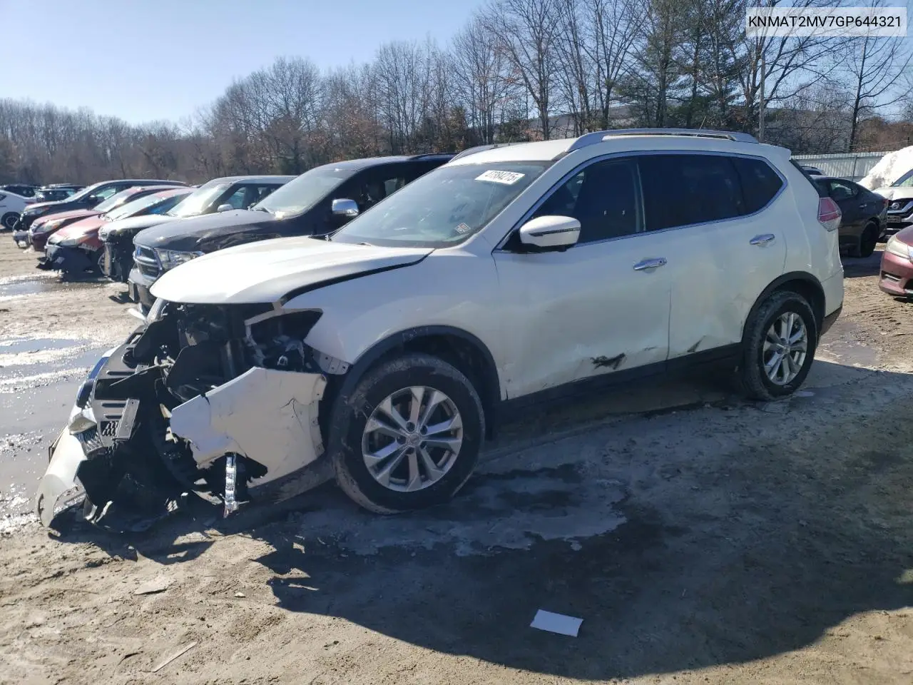 2016 Nissan Rogue