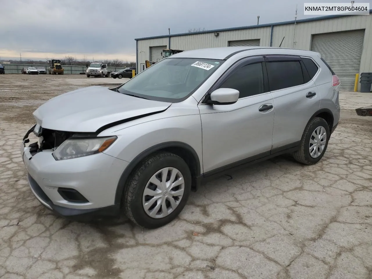 2016 Nissan Rogue