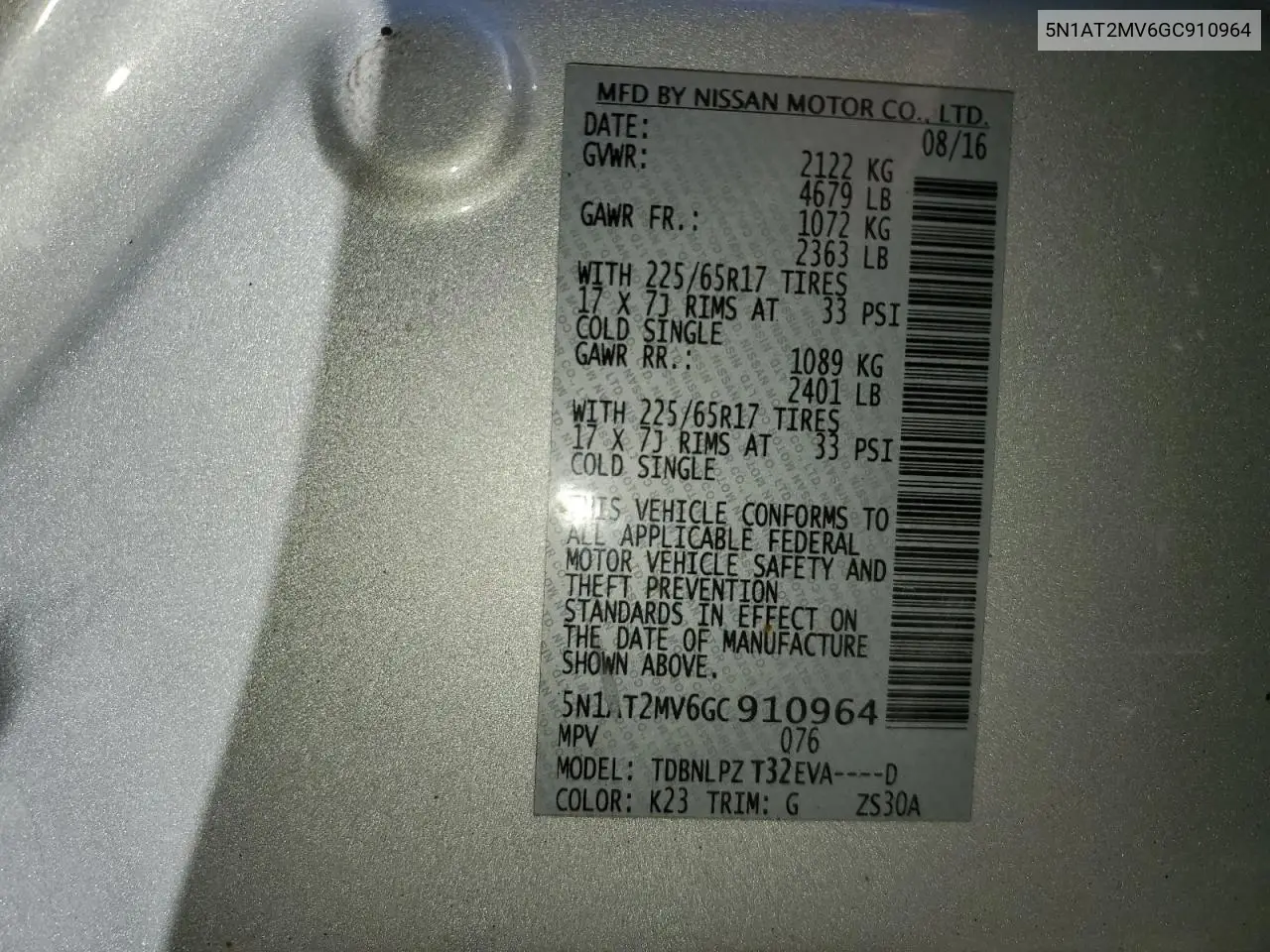 5N1AT2MV6GC910964 2016 Nissan Rogue S