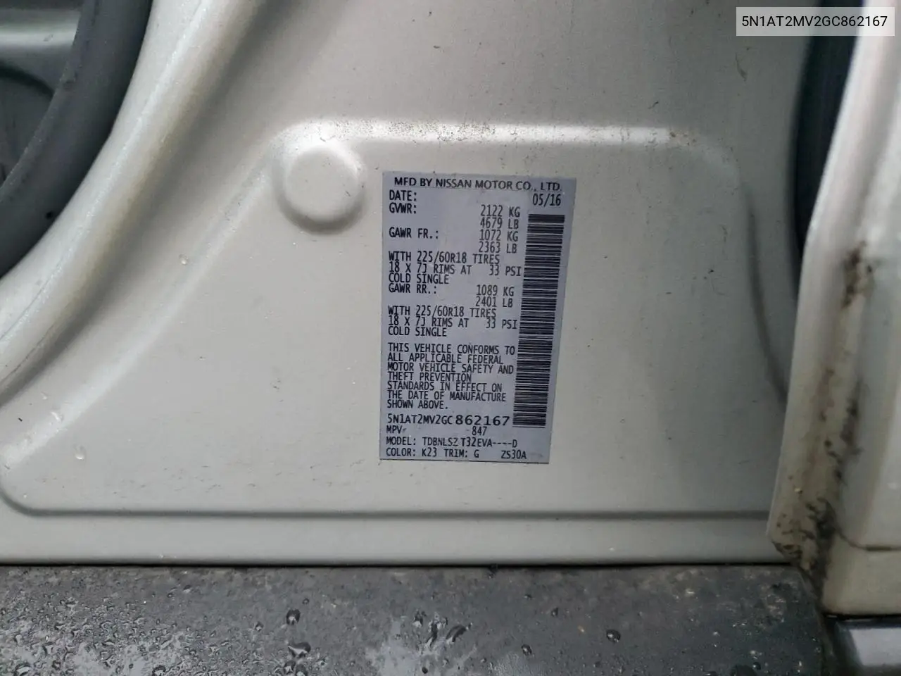 5N1AT2MV2GC862167 2016 Nissan Rogue S