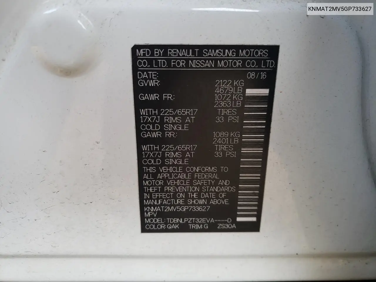 KNMAT2MV5GP733627 2016 Nissan Rogue S