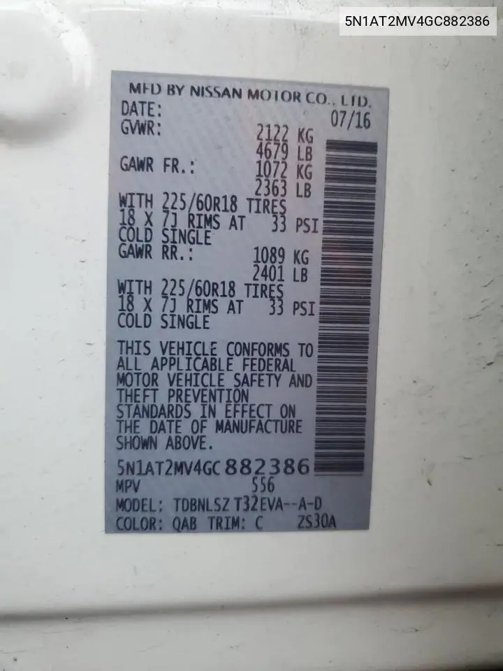 5N1AT2MV4GC882386 2016 Nissan Rogue S