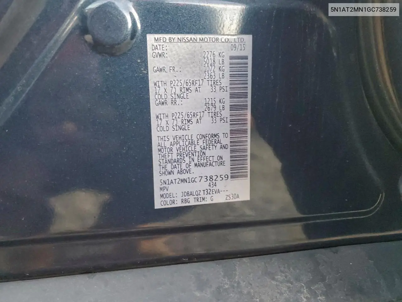 5N1AT2MN1GC738259 2016 Nissan Rogue S