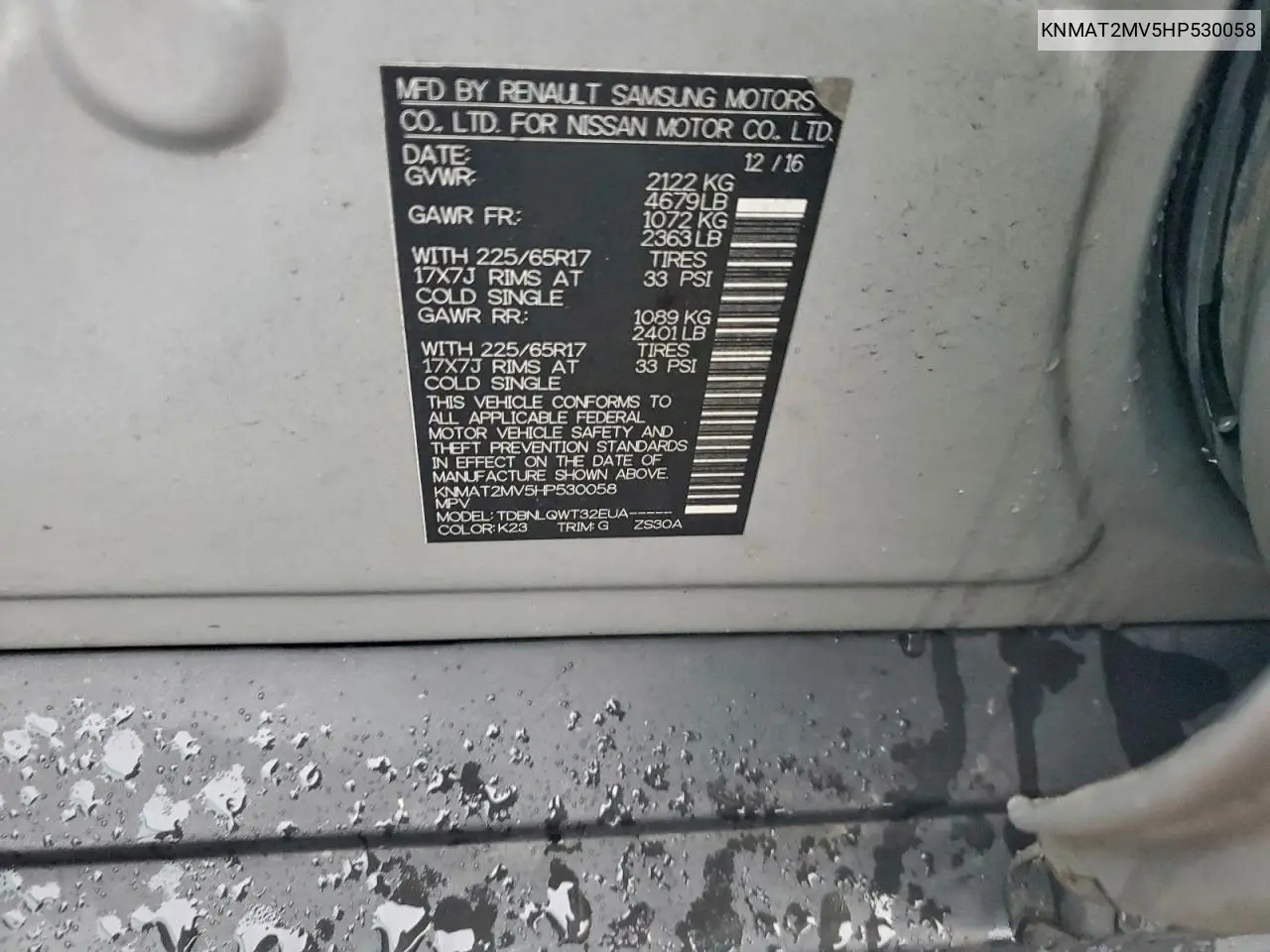 KNMAT2MV5HP530058 2017 Nissan Rogue S