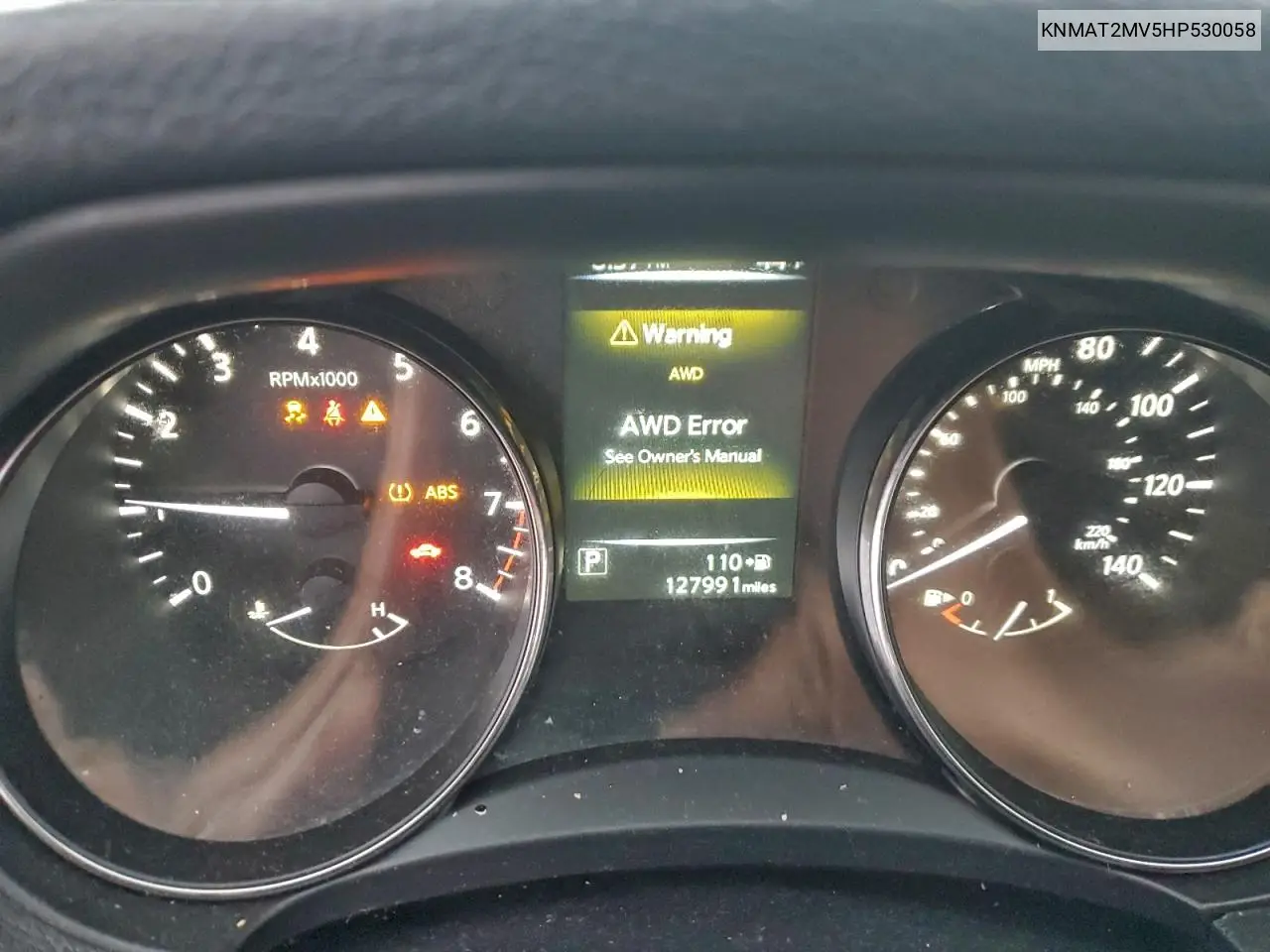 KNMAT2MV5HP530058 2017 Nissan Rogue S