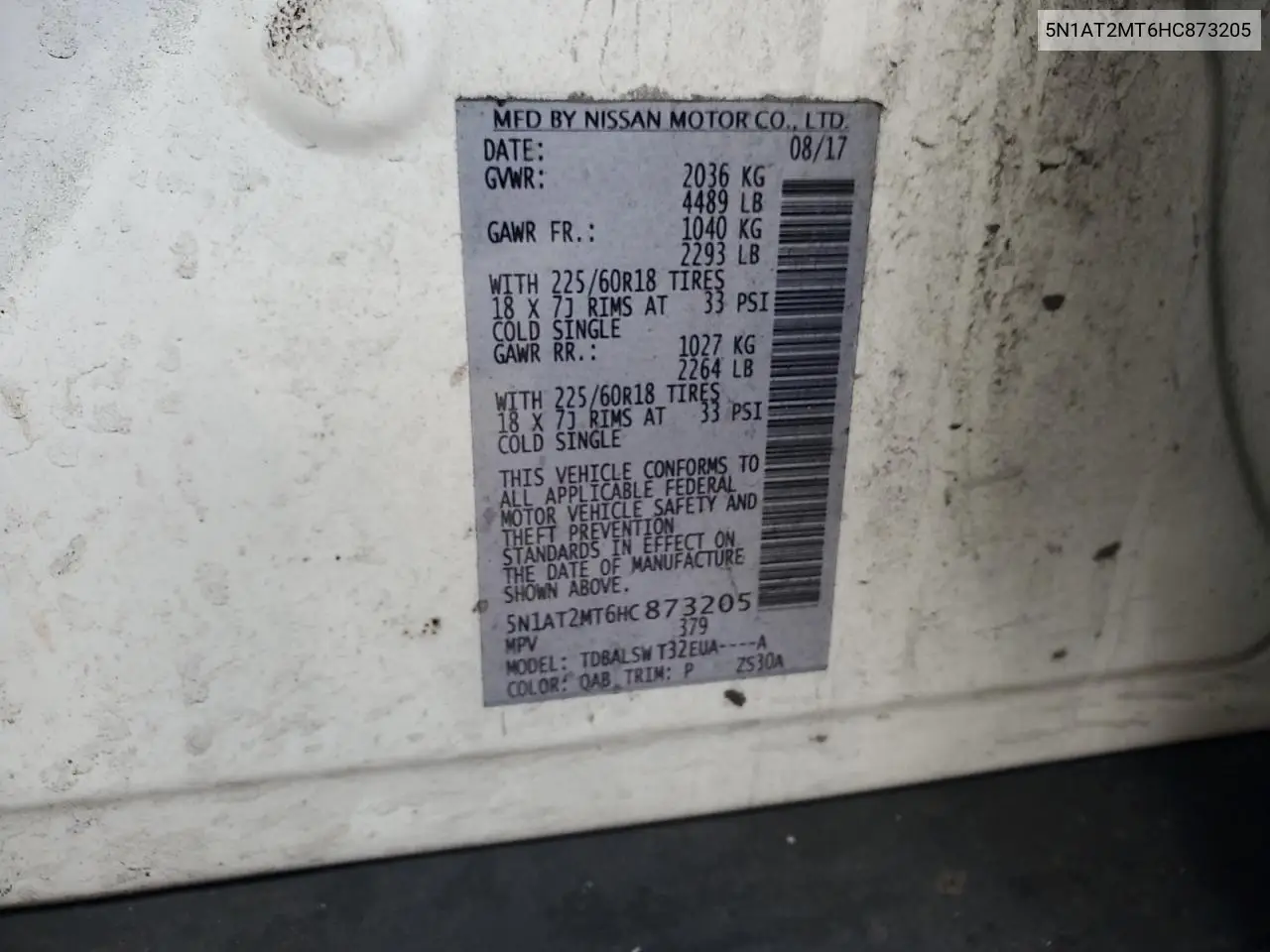 5N1AT2MT6HC873205 2017 Nissan Rogue S