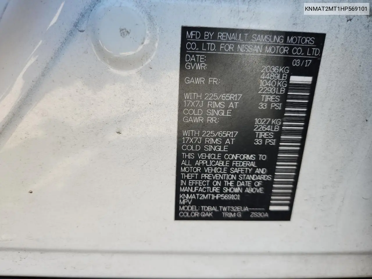 KNMAT2MT1HP569101 2017 Nissan Rogue S