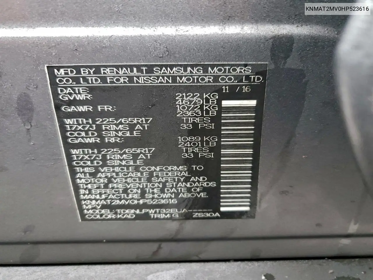 KNMAT2MV0HP523616 2017 Nissan Rogue S