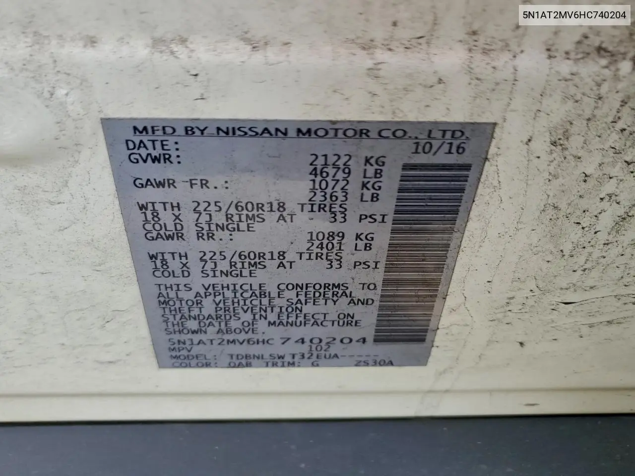 5N1AT2MV6HC740204 2017 Nissan Rogue Sv
