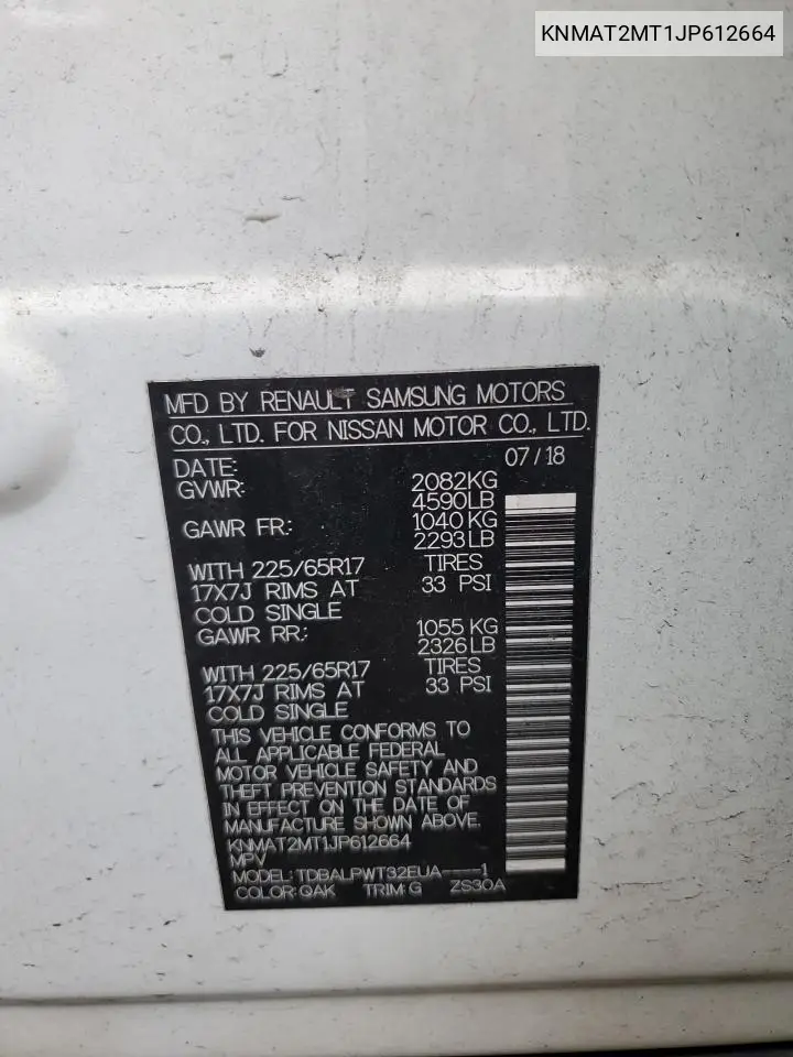KNMAT2MT1JP612664 2018 Nissan Rogue S