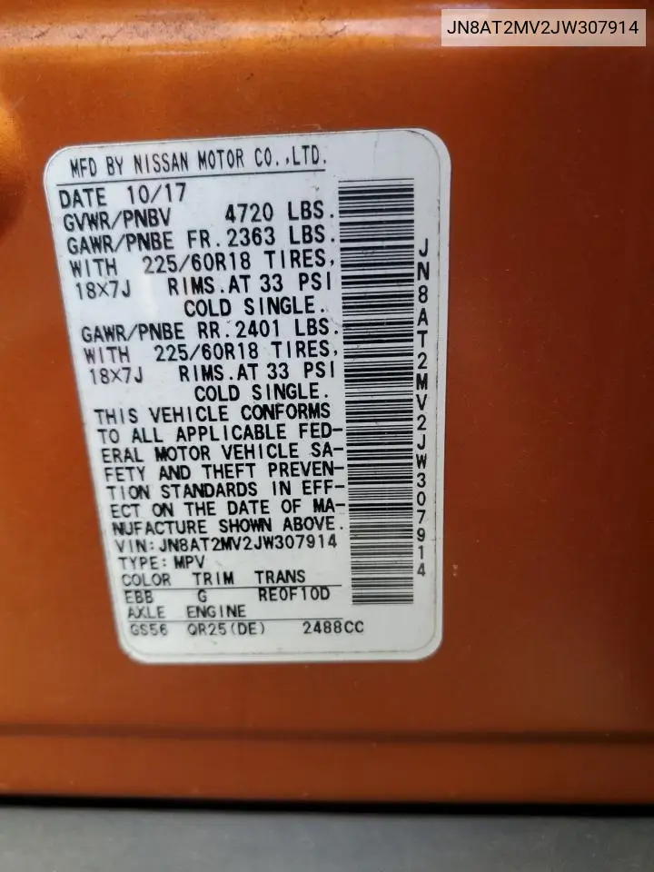 JN8AT2MV2JW307914 2018 Nissan Rogue S