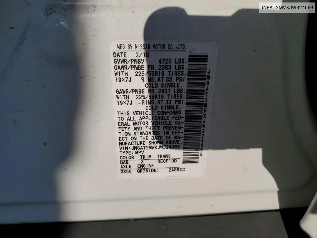 JN8AT2MVXJW324069 2018 Nissan Rogue S