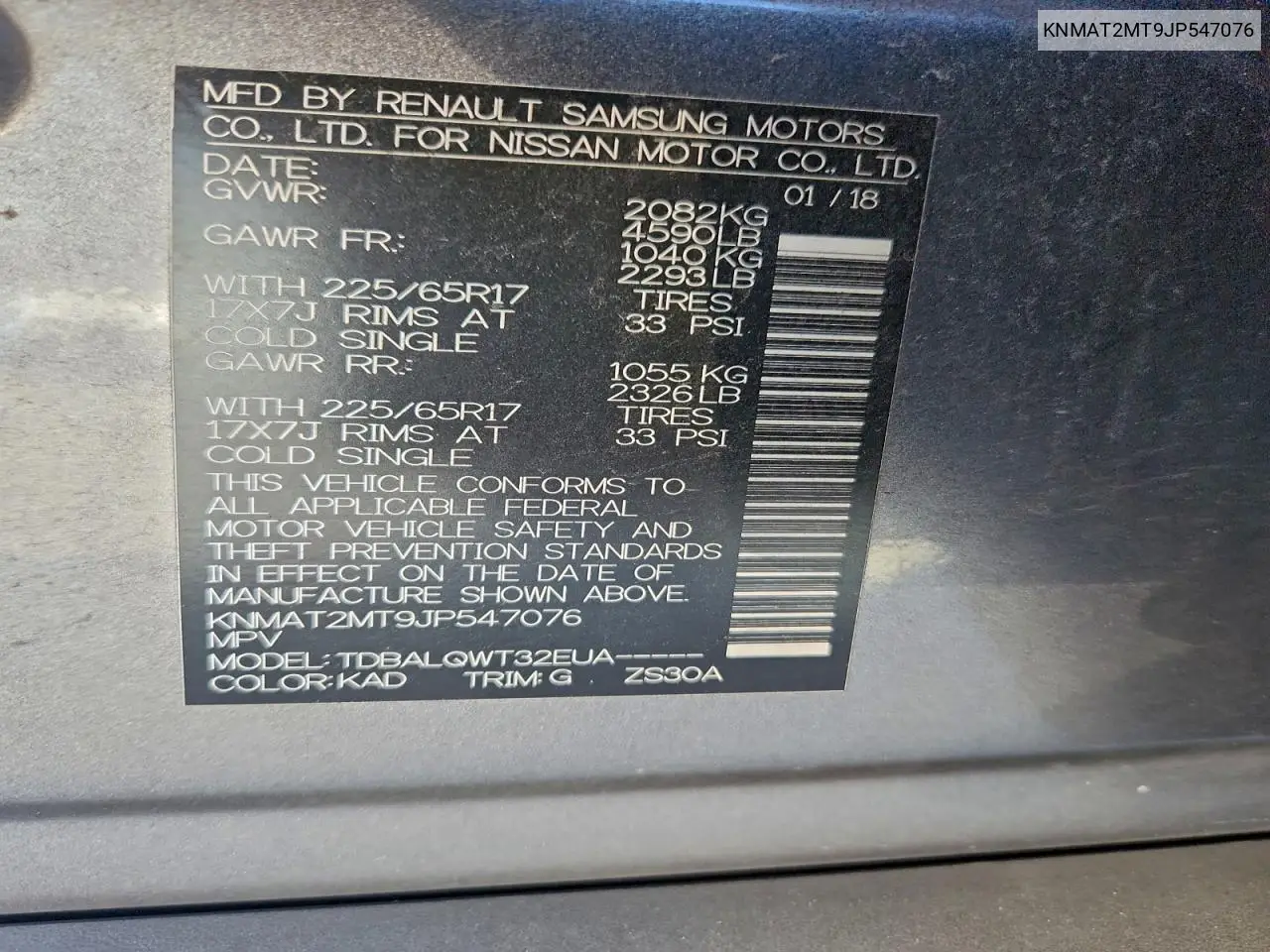 KNMAT2MT9JP547076 2018 Nissan Rogue S