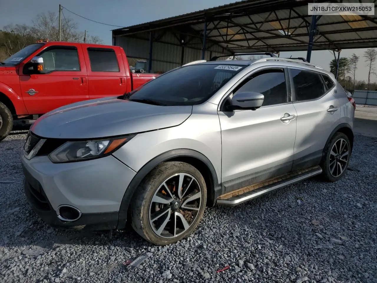 2019 Nissan Rogue