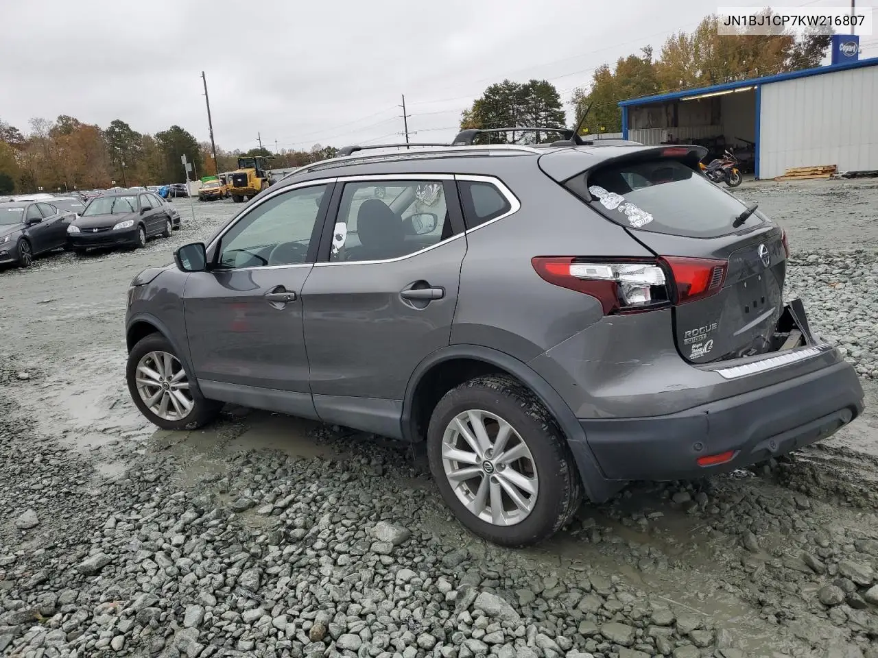 JN1BJ1CP7KW216807 2019 Nissan Rogue Sport S