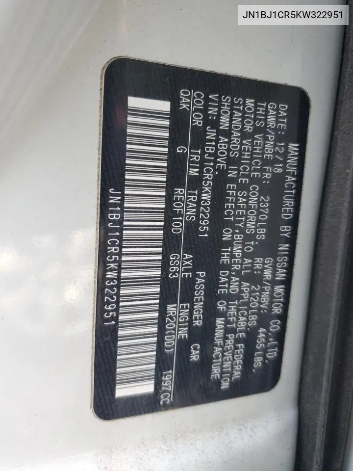JN1BJ1CR5KW322951 2019 Nissan Rogue Sport S