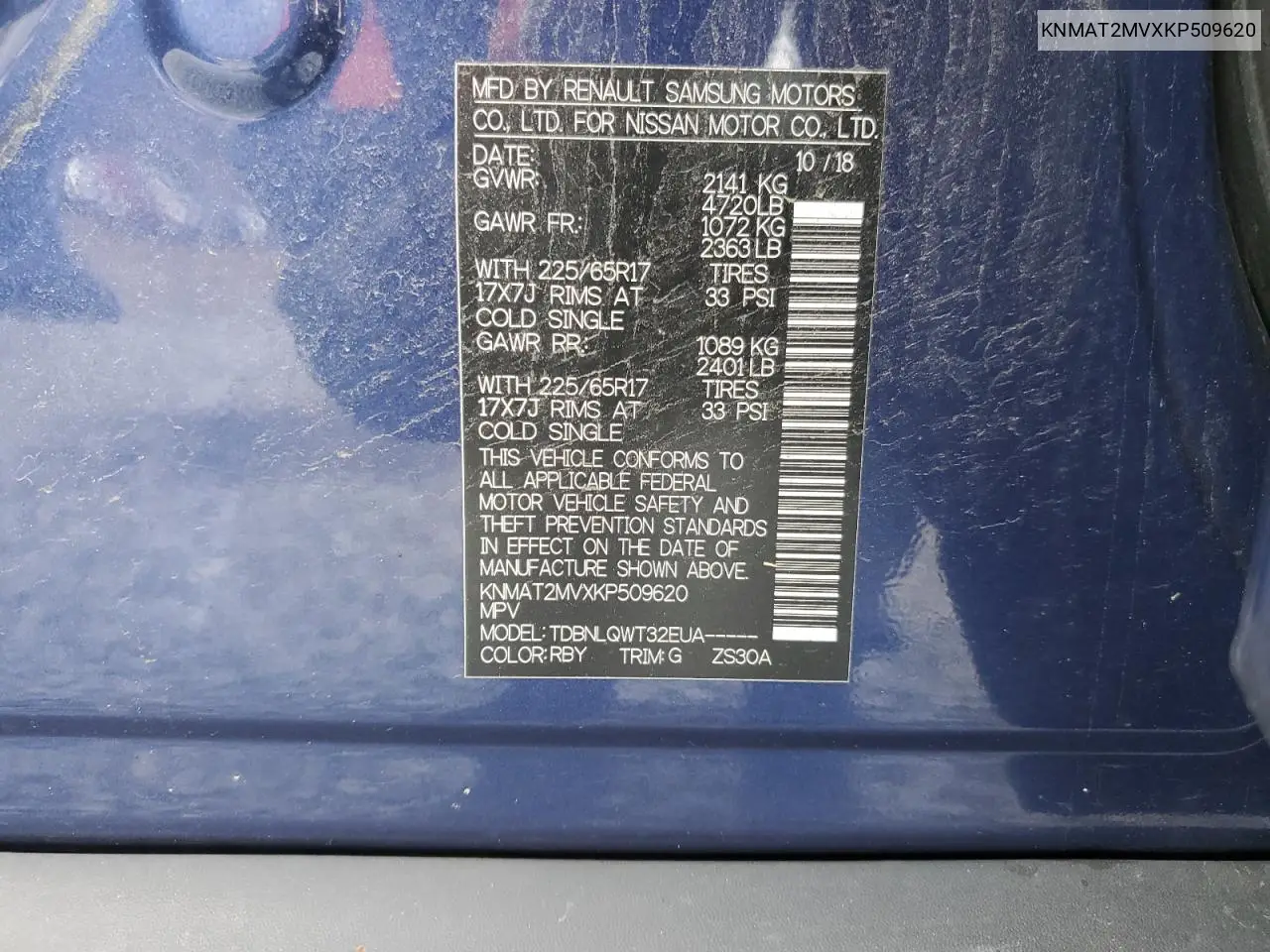 KNMAT2MVXKP509620 2019 Nissan Rogue S