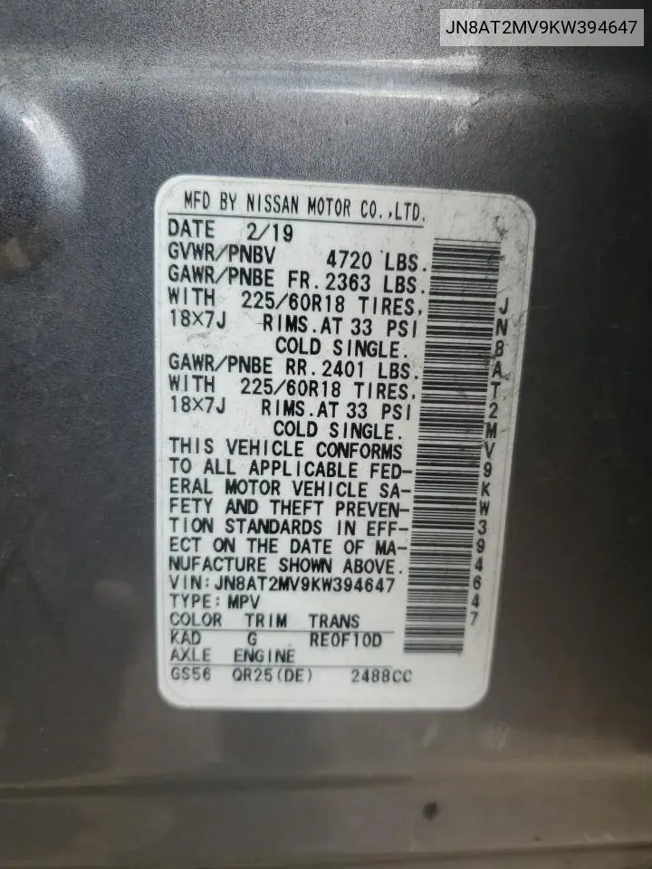 JN8AT2MV9KW394647 2019 Nissan Rogue S