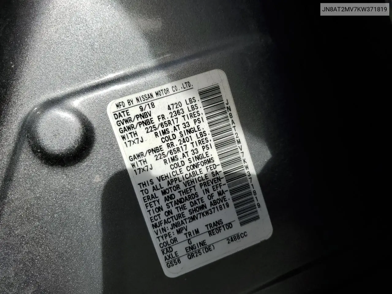 JN8AT2MV7KW371819 2019 Nissan Rogue S