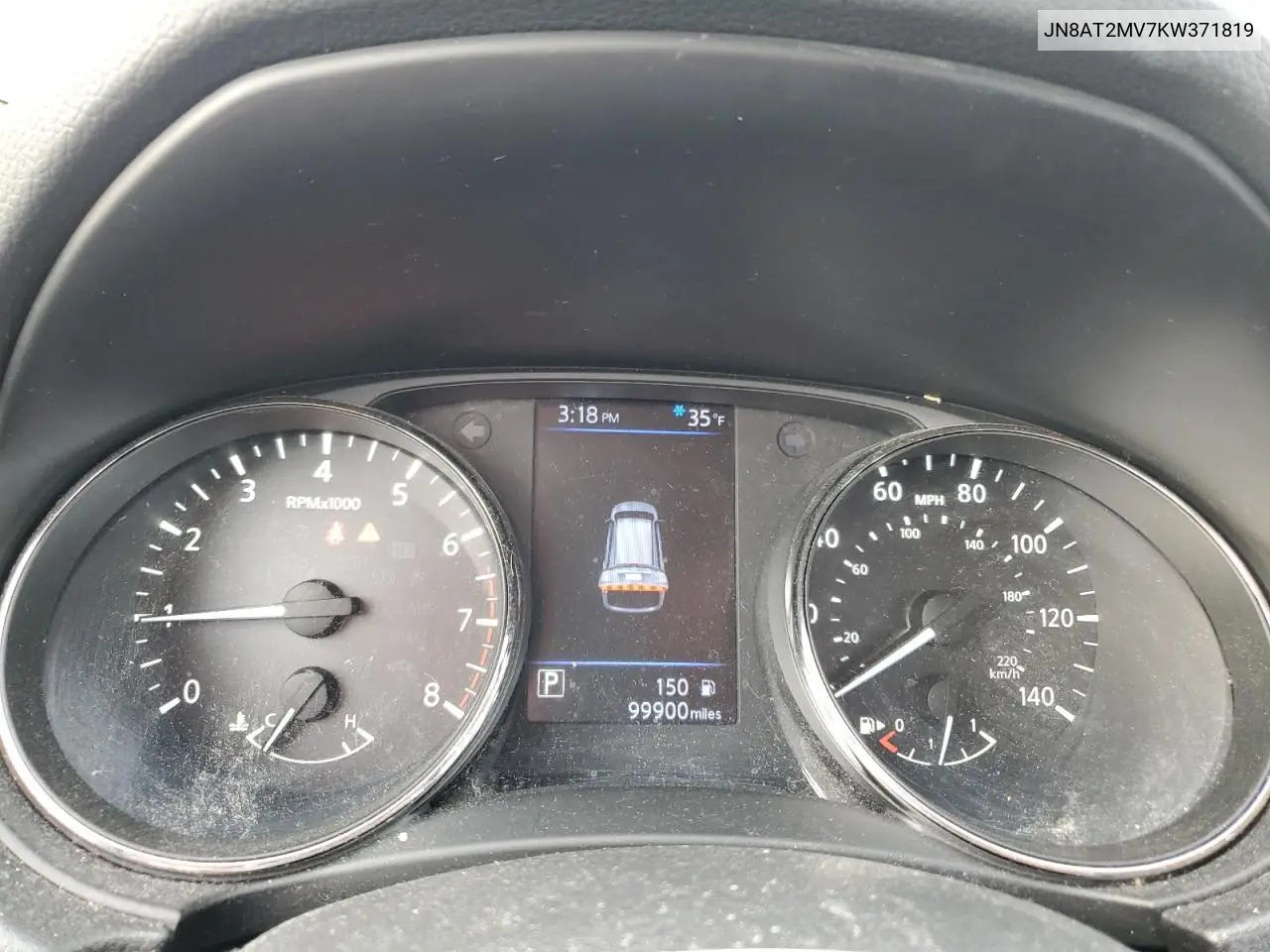 JN8AT2MV7KW371819 2019 Nissan Rogue S
