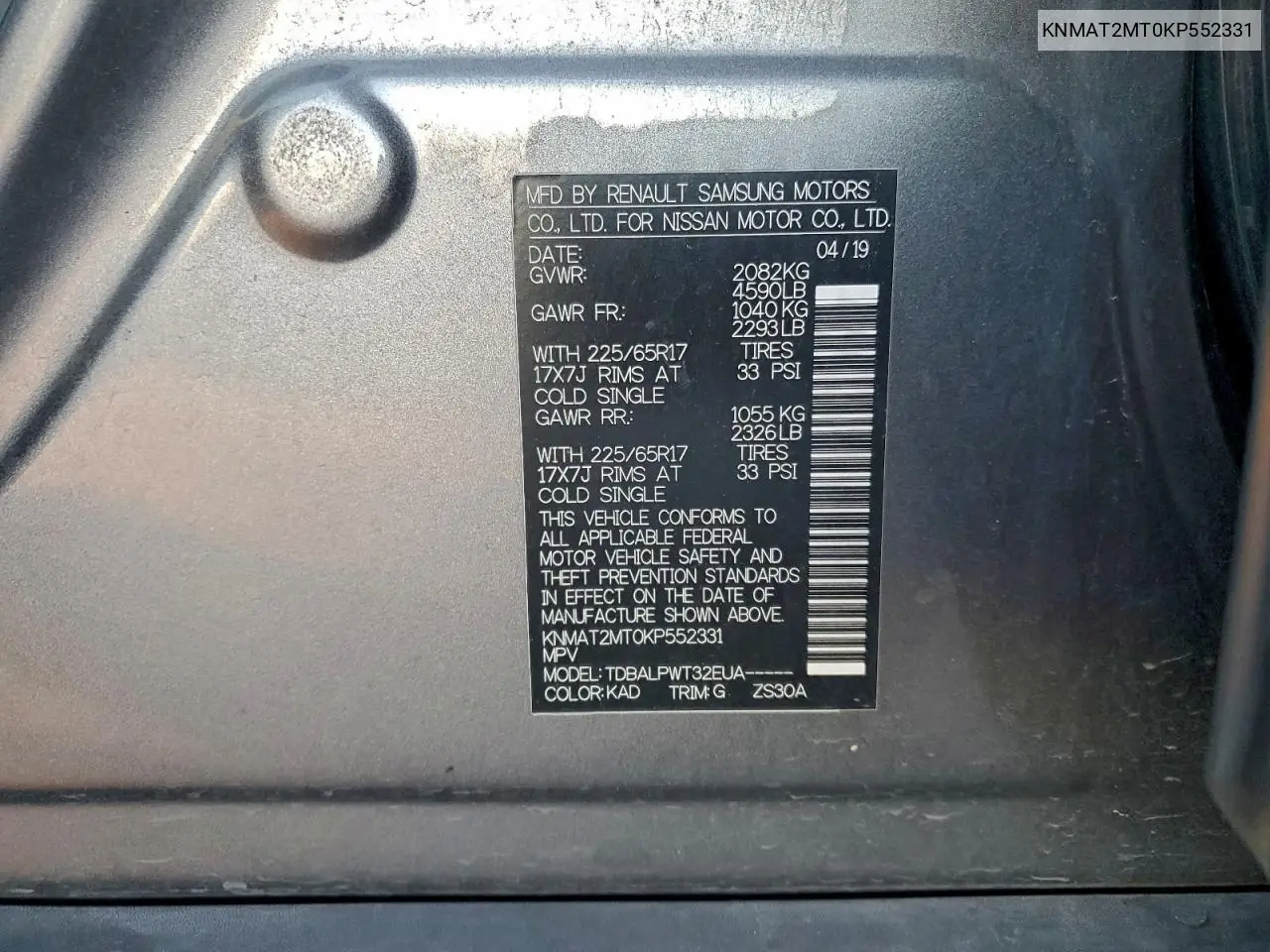 KNMAT2MT0KP552331 2019 Nissan Rogue S