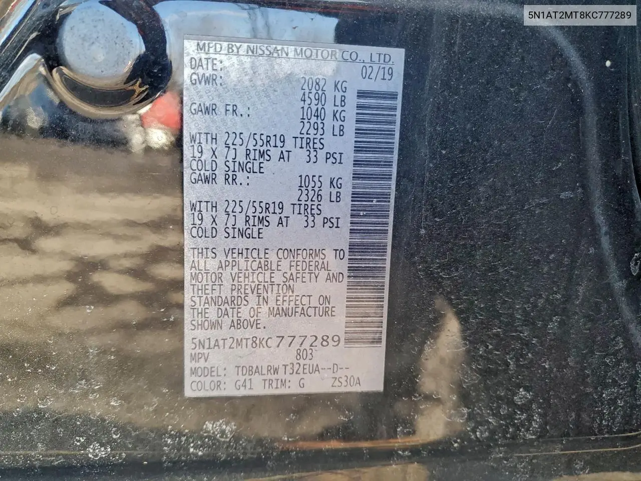 5N1AT2MT8KC777289 2019 Nissan Rogue S