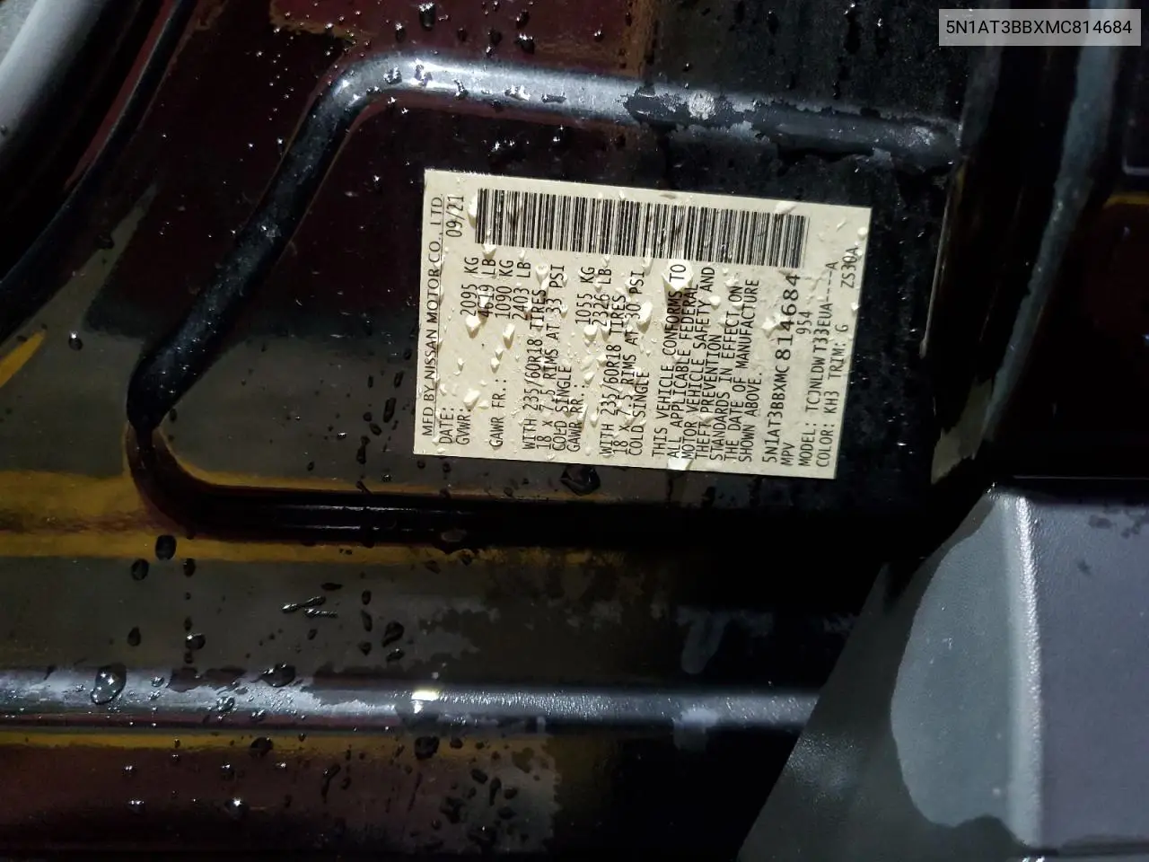 5N1AT3BBXMC814684 2021 Nissan Rogue Sv