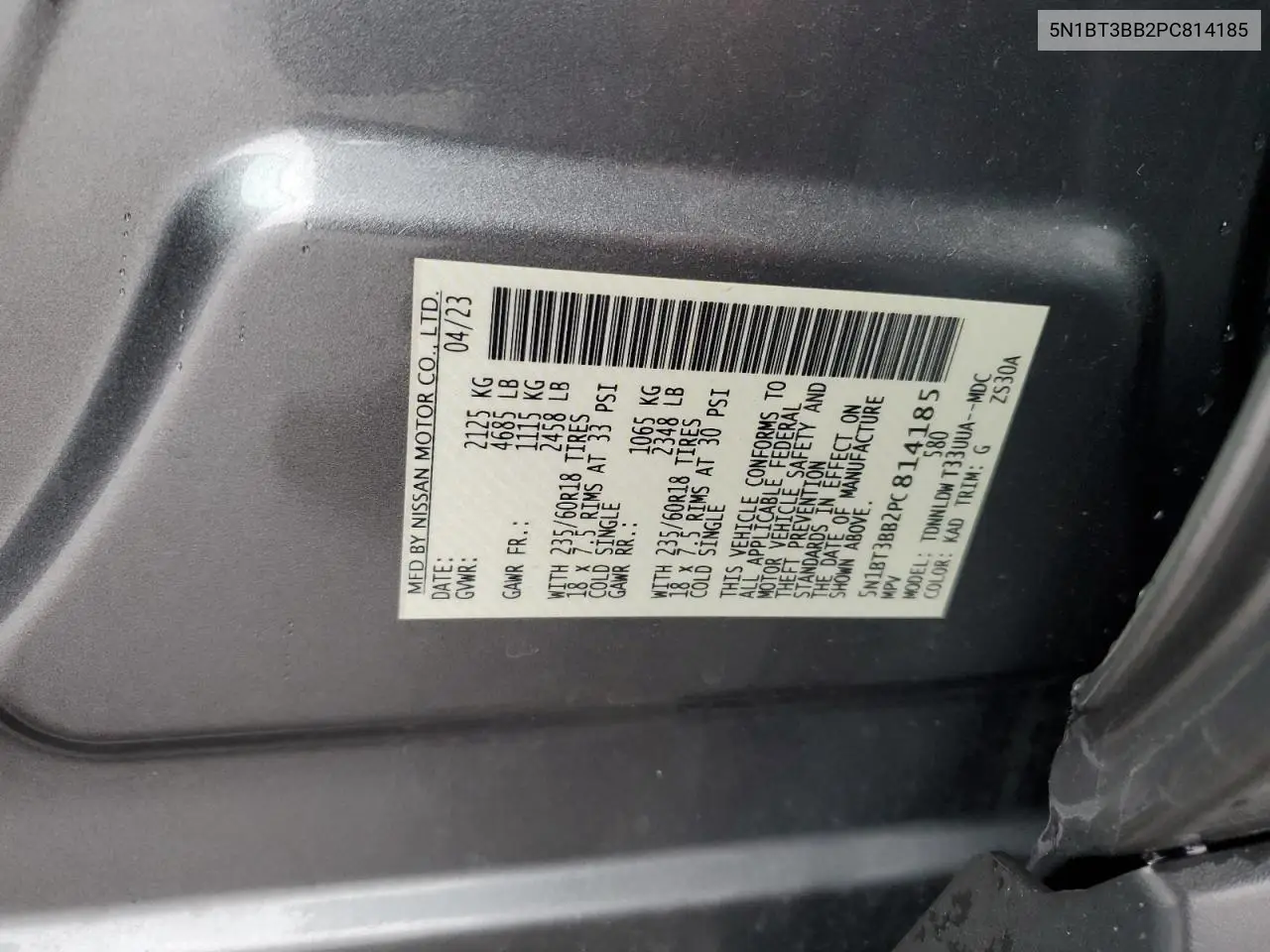 5N1BT3BB2PC814185 2023 Nissan Rogue Sv