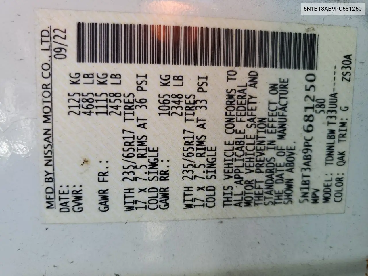 5N1BT3AB9PC681250 2023 Nissan Rogue S