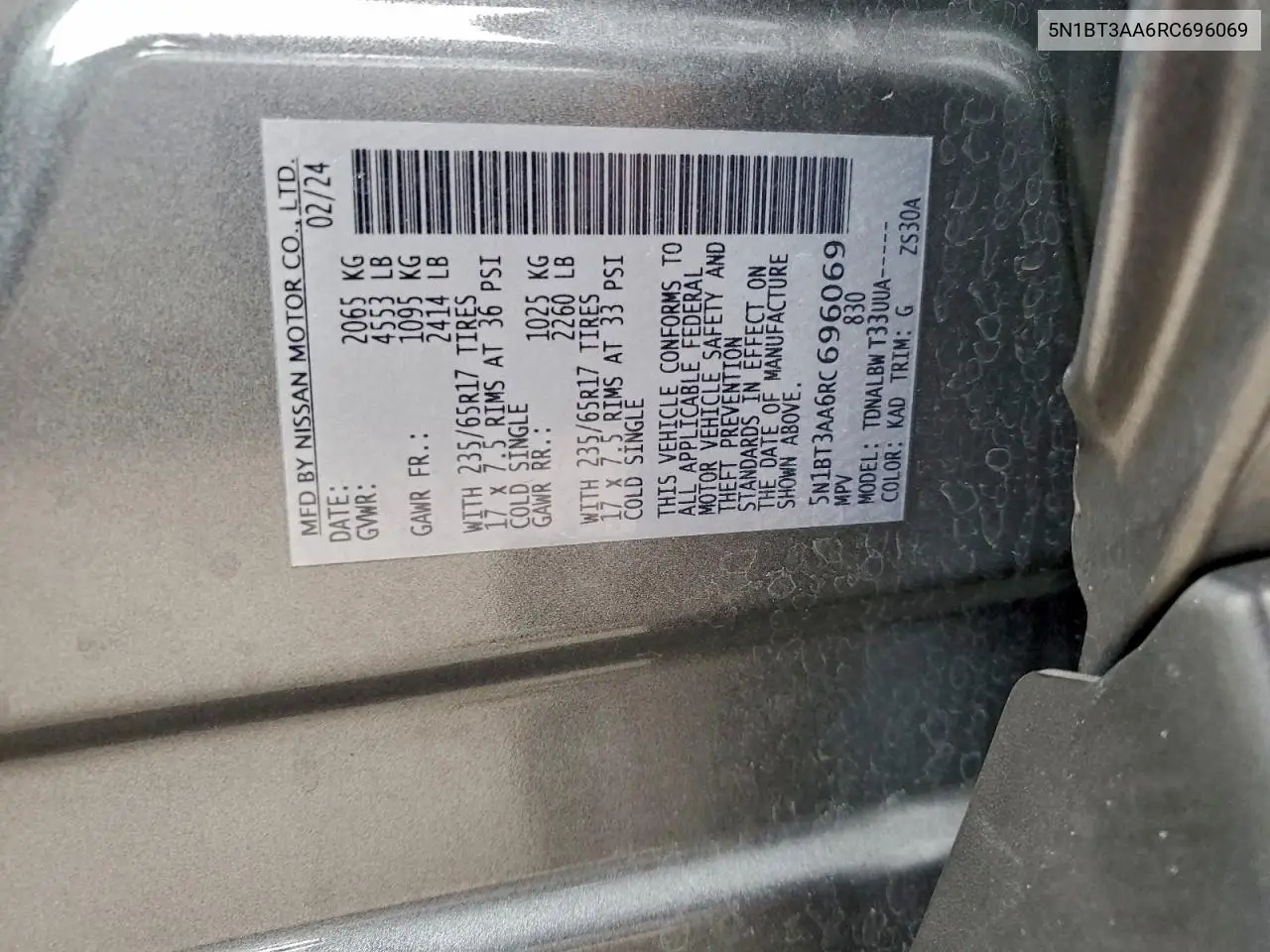5N1BT3AA6RC696069 2024 Nissan Rogue S