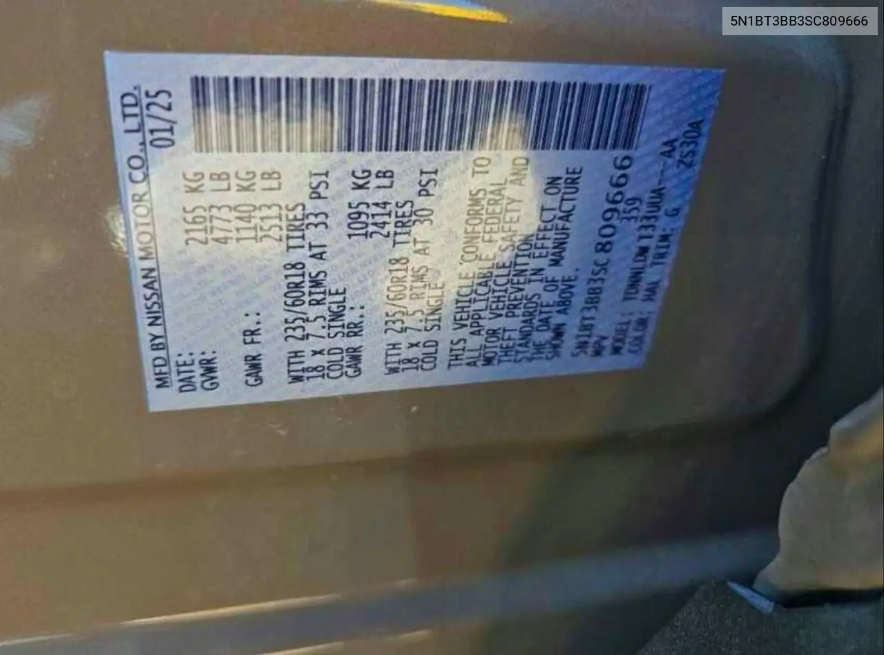 5N1BT3BB3SC809666 2025 Nissan Rogue Sv