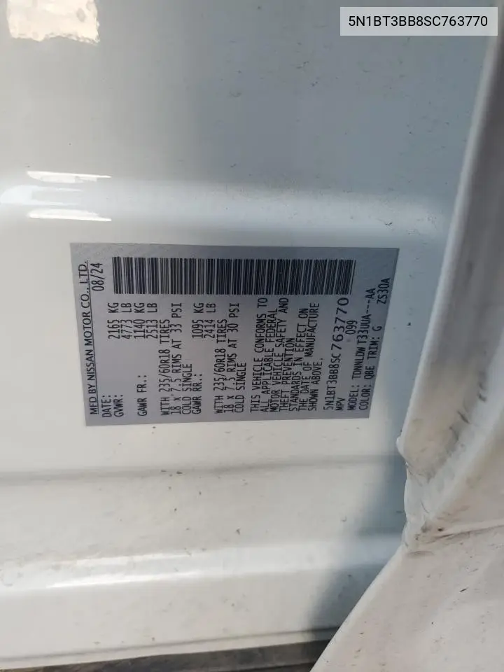 5N1BT3BB8SC763770 2025 Nissan Rogue Sv