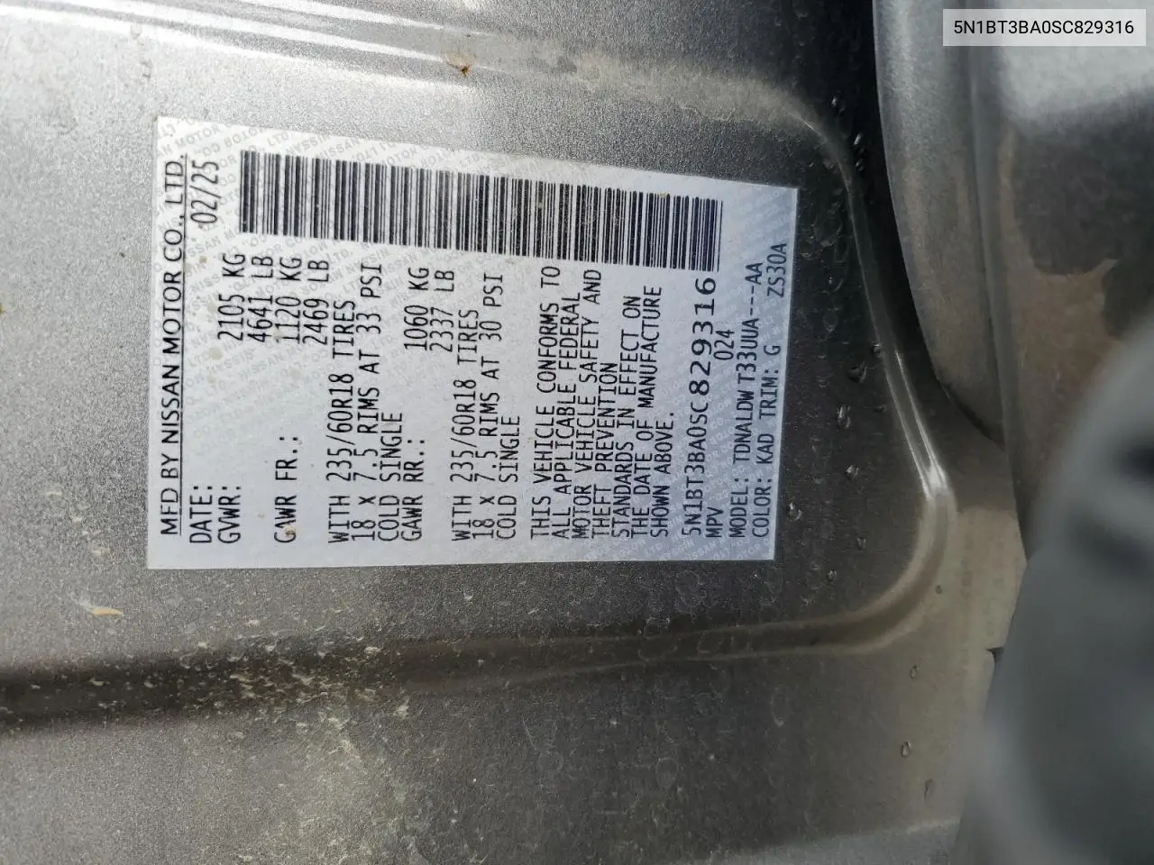 5N1BT3BA0SC829316 2025 Nissan Rogue Sv