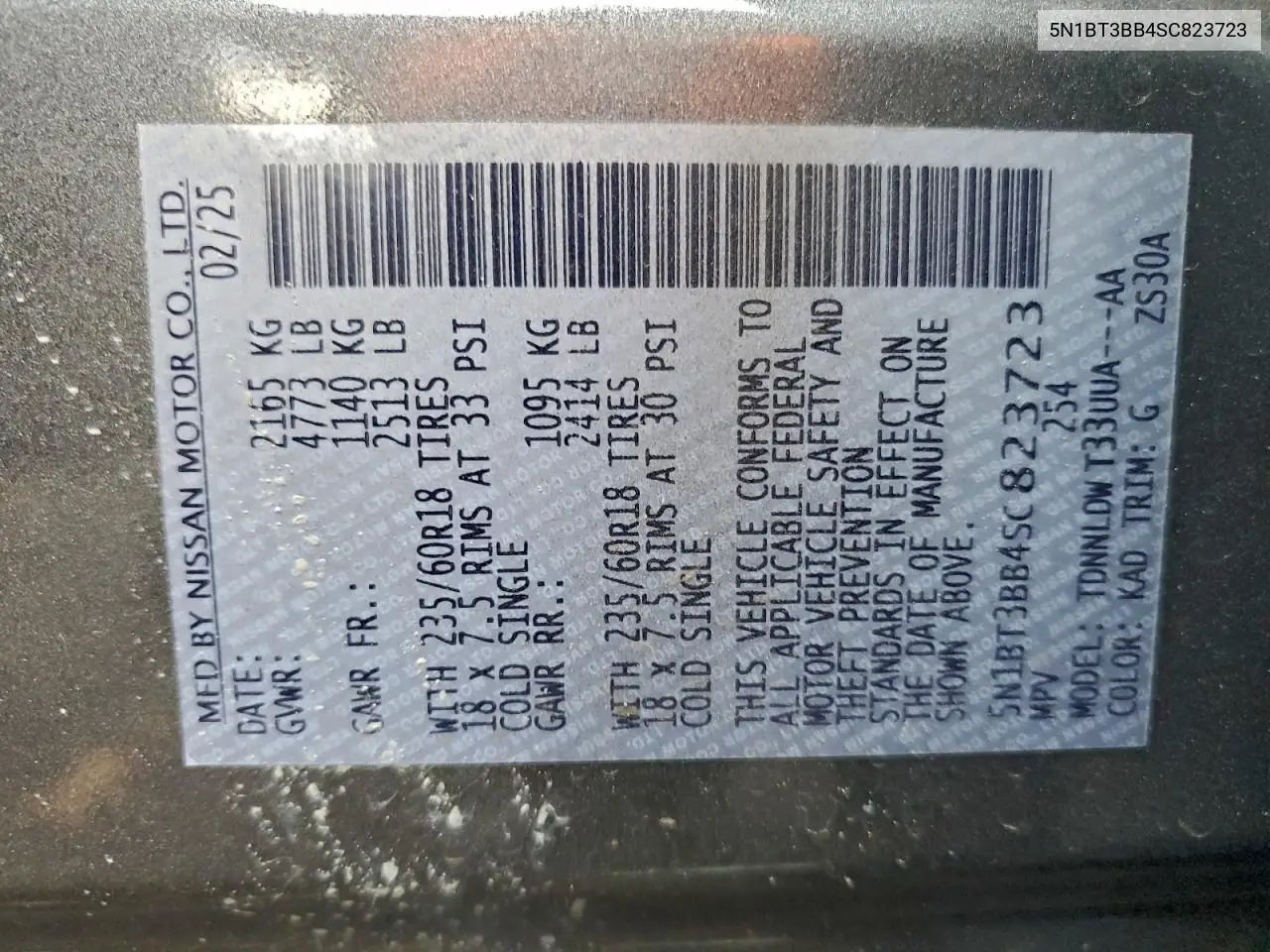 5N1BT3BB4SC823723 2025 Nissan Rogue Sv