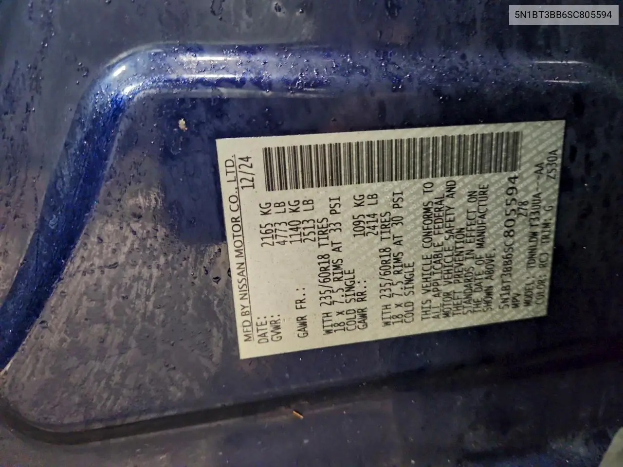 5N1BT3BB6SC805594 2025 Nissan Rogue Sv