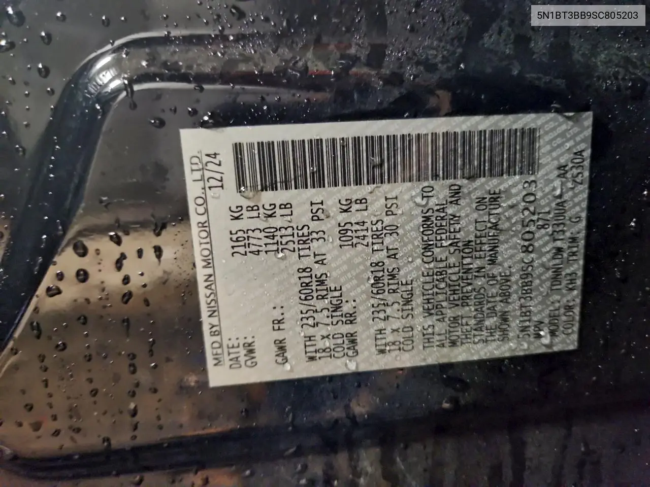5N1BT3BB9SC805203 2025 Nissan Rogue Sv