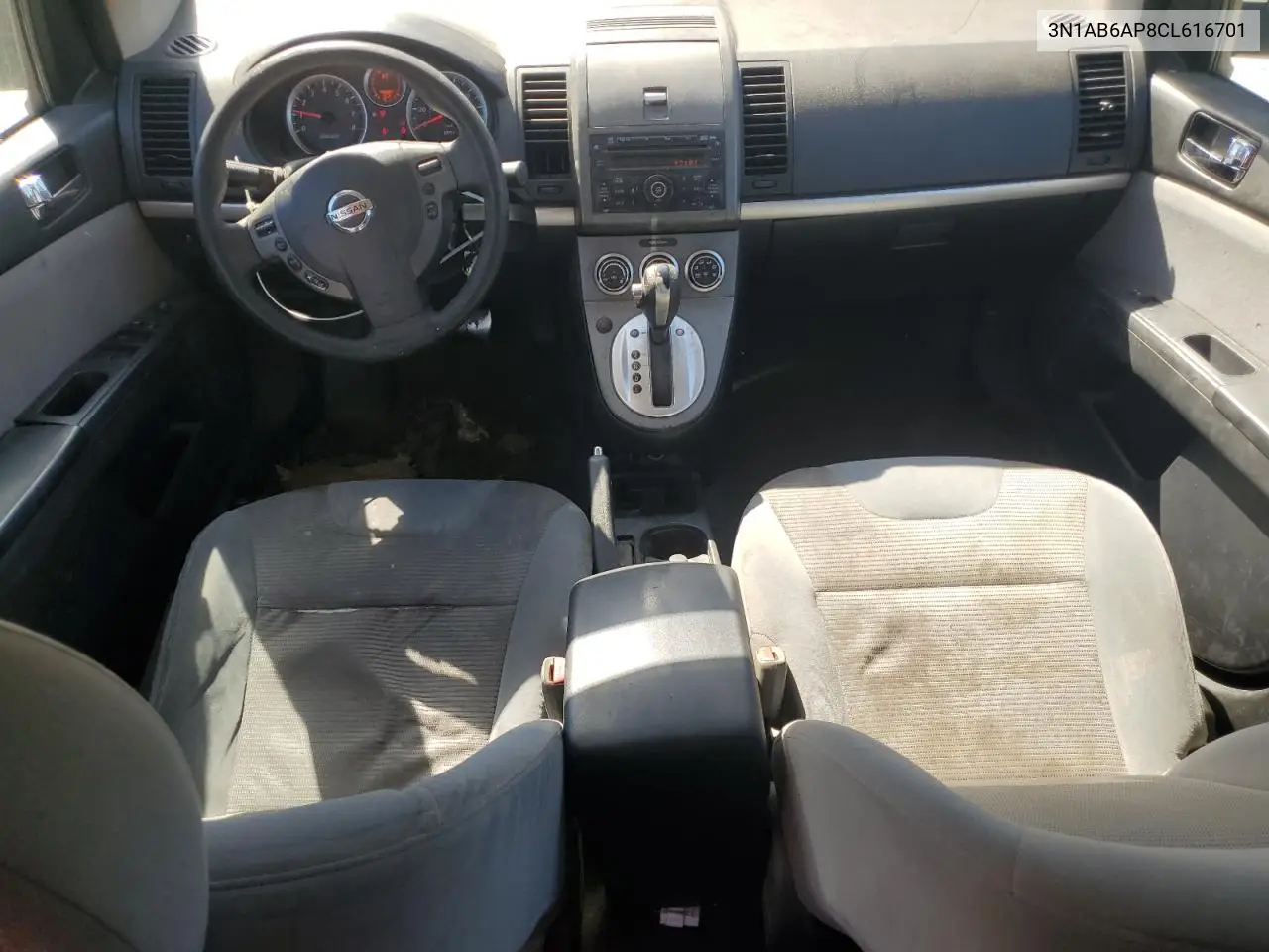 3N1AB6AP8CL616701 2012 Nissan Sentra 2.0