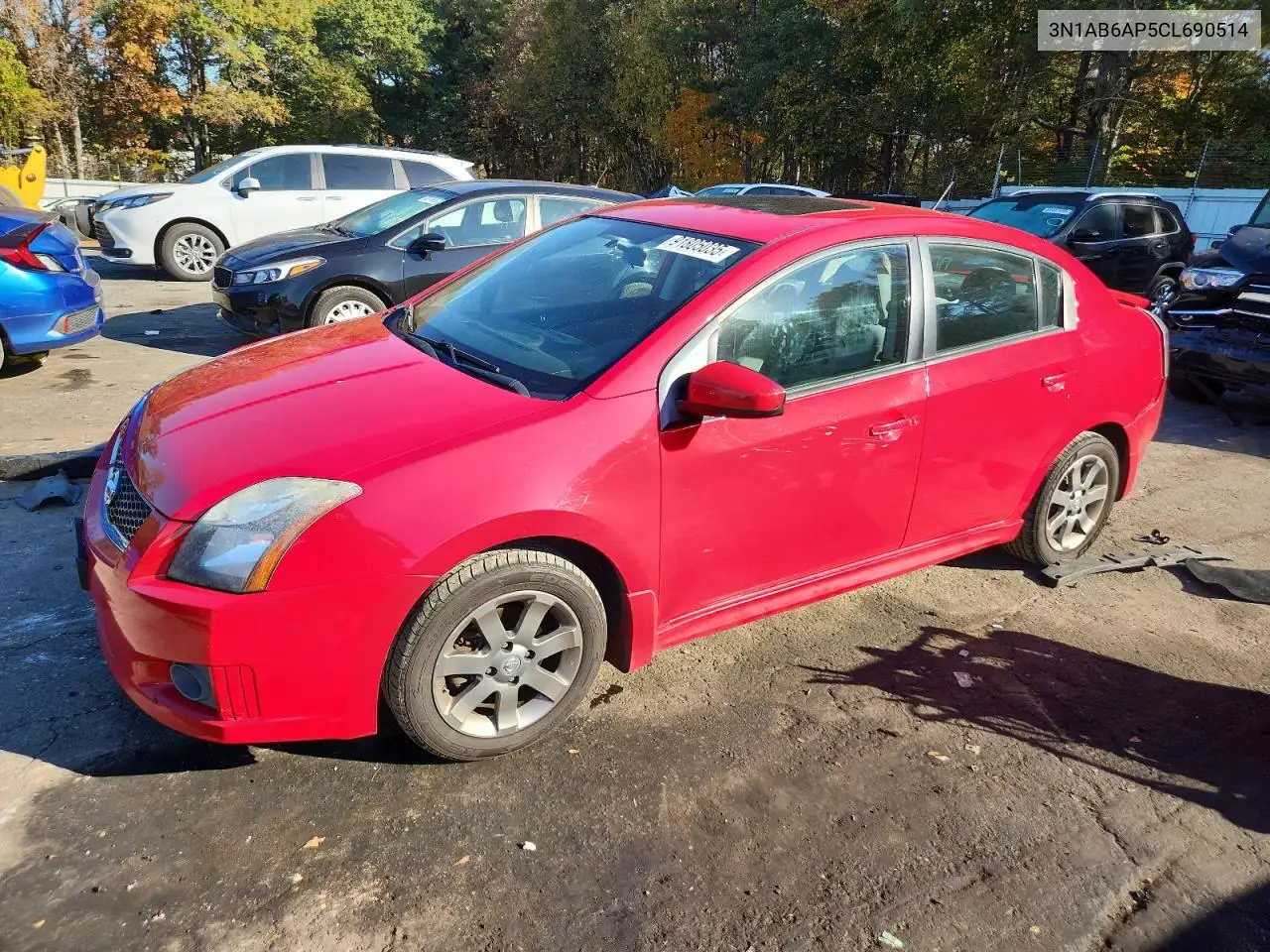3N1AB6AP5CL690514 2012 Nissan Sentra 2.0
