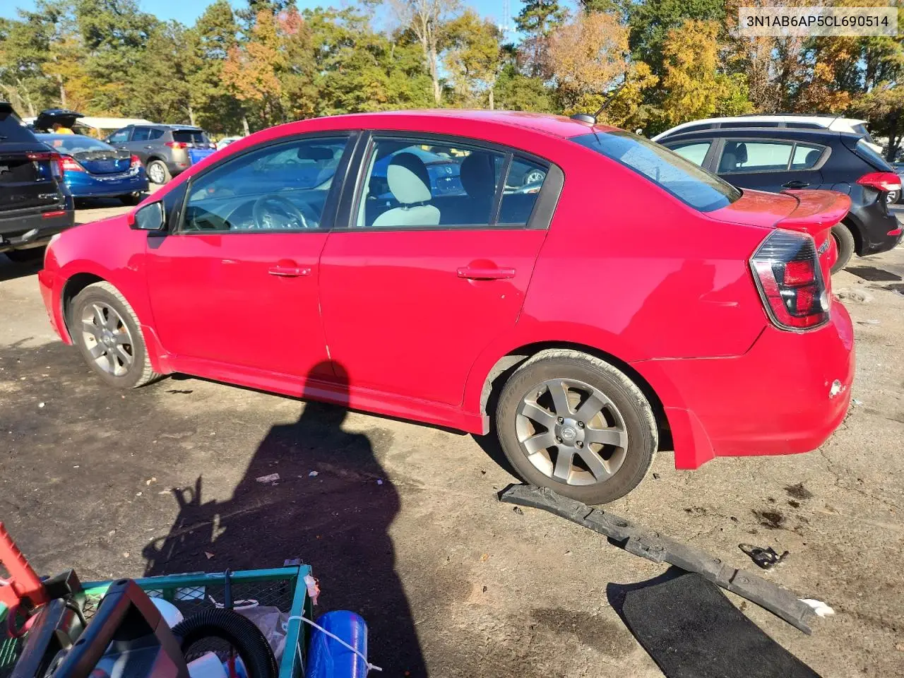 3N1AB6AP5CL690514 2012 Nissan Sentra 2.0